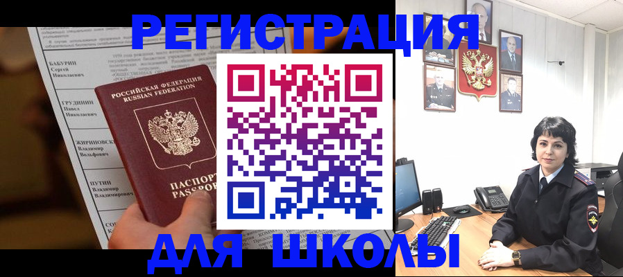 форма 3 в Мариинске